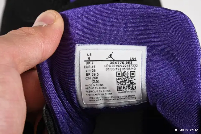 Cheap Retro Air 7 304775-053 Jordan Ray Bucks Allen 0506